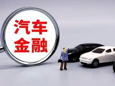 赤水押车贷款不是本人可以么?