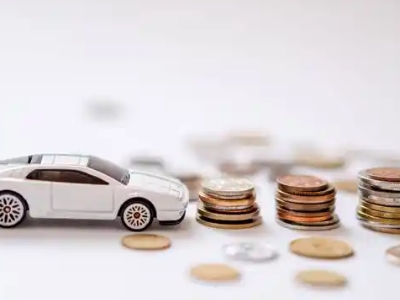 关于赤水正规车贷办理不能忽视的几个问题