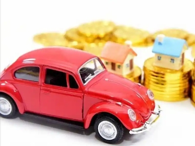 赤水车辆抵押贷款全攻略：不押车、无征信要求的申请流程